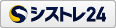 シストレ24【FX・システムトレード・自動売買】