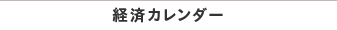 ディーラーズ・バトル24