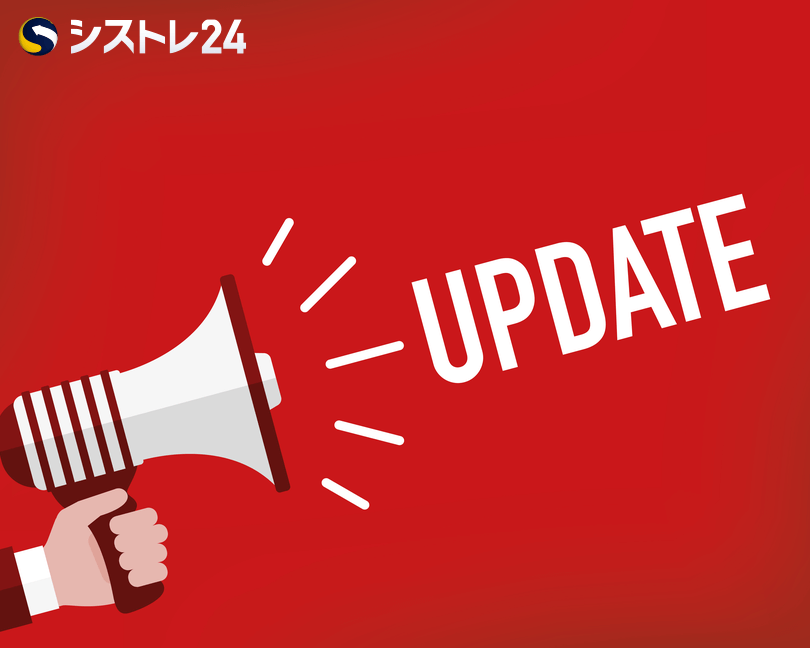 シストレ24 UPDATE 証拠金状況を表示