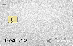 インヴァストカード券面