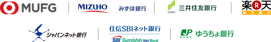いざ、というときも24時間即時入金(クイック入金)