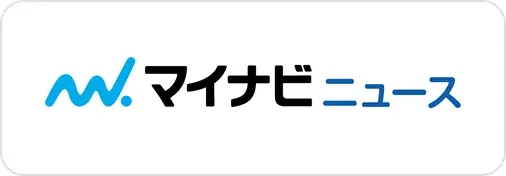 マイナビニュース