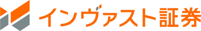インヴァスト証券