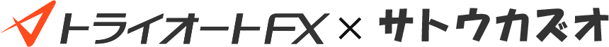 インヴァスト証券 -トライオートFX