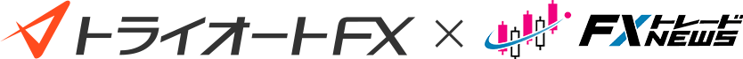 トライオートFX