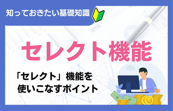 get_post_meta($thumb_id, '_wp_attachment_image_alt', true)