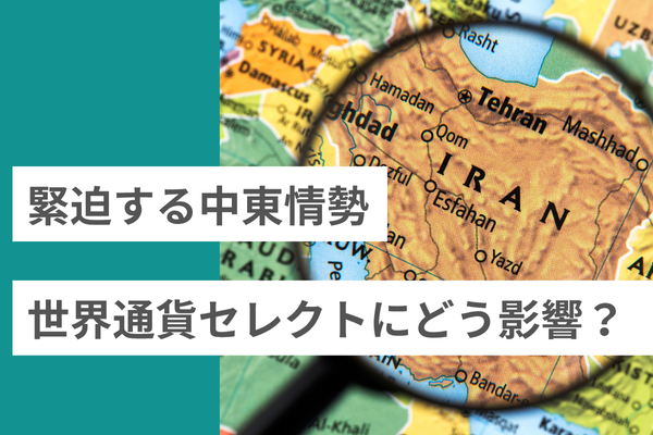 get_post_meta($thumb_id, '_wp_attachment_image_alt', true)
