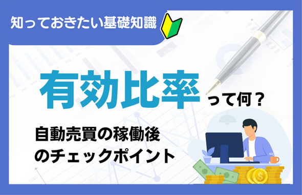 get_post_meta($thumb_id, '_wp_attachment_image_alt', true)
