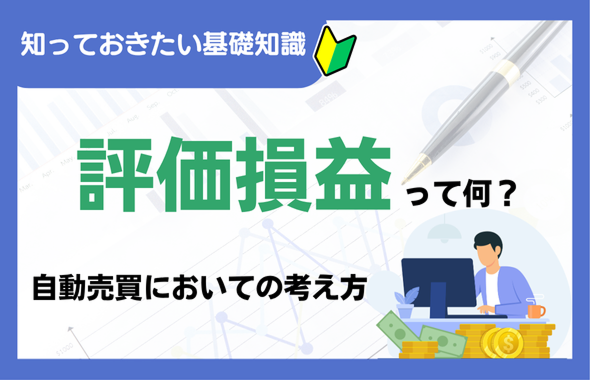 get_post_meta($thumb_id, '_wp_attachment_image_alt', true)