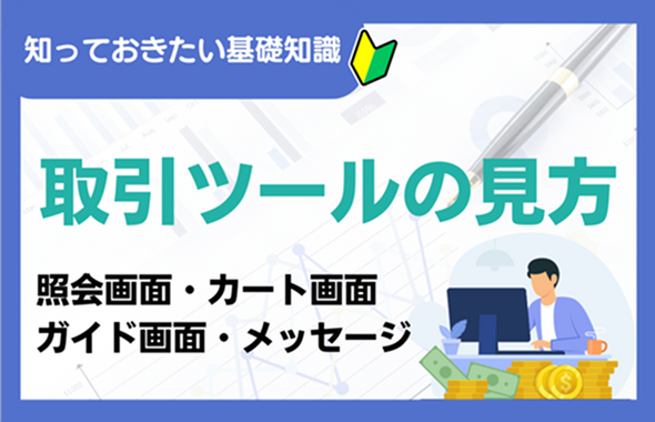 get_post_meta($thumb_id, '_wp_attachment_image_alt', true)