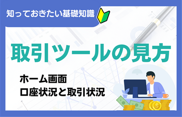 get_post_meta($thumb_id, '_wp_attachment_image_alt', true)