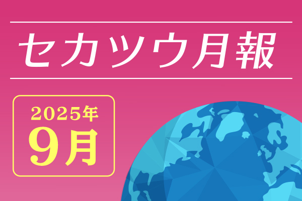 get_post_meta($thumb_id, '_wp_attachment_image_alt', true)