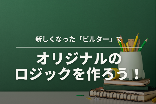 get_post_meta($thumb_id, '_wp_attachment_image_alt', true)