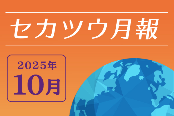 get_post_meta($thumb_id, '_wp_attachment_image_alt', true)