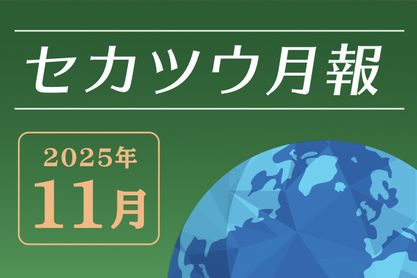 get_post_meta($thumb_id, '_wp_attachment_image_alt', true)