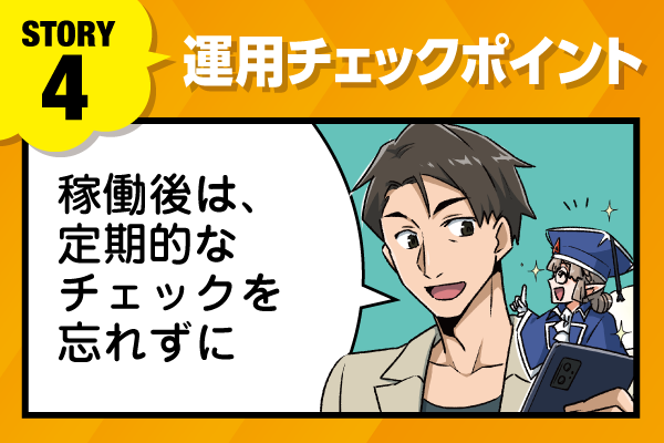 get_post_meta($thumb_id, '_wp_attachment_image_alt', true)