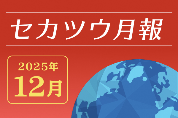 get_post_meta($thumb_id, '_wp_attachment_image_alt', true)