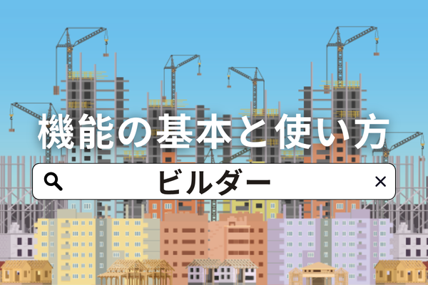 get_post_meta($thumb_id, '_wp_attachment_image_alt', true)