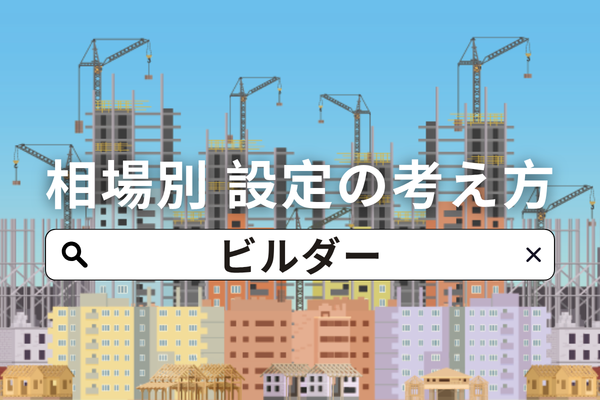 get_post_meta($thumb_id, '_wp_attachment_image_alt', true)