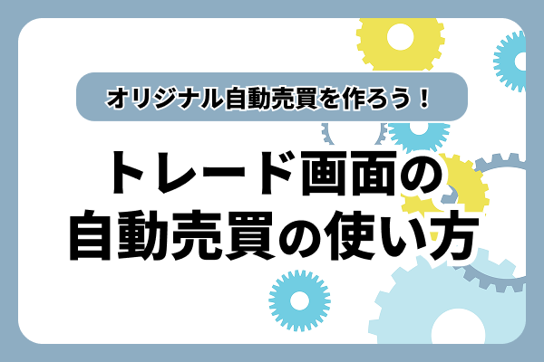 get_post_meta($thumb_id, '_wp_attachment_image_alt', true)