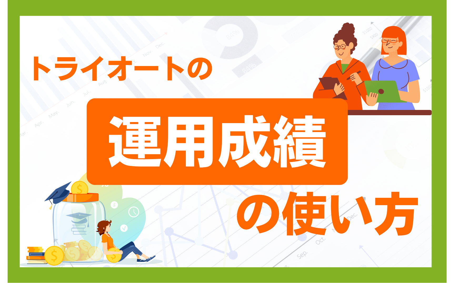 get_post_meta($thumb_id, '_wp_attachment_image_alt', true)