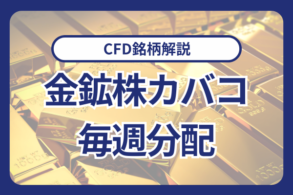 get_post_meta($thumb_id, '_wp_attachment_image_alt', true)