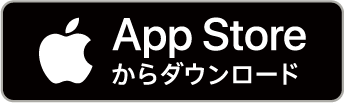 iPhoneアプリ版「トライオート」ダウンロード